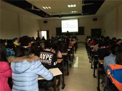 點擊瀏覽下一頁