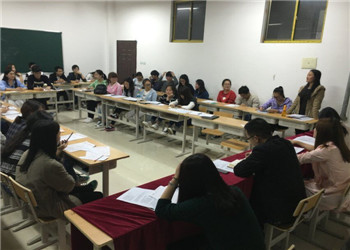 點擊瀏覽下一頁