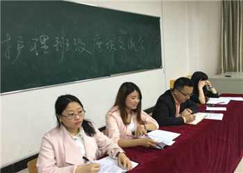 點擊瀏覽下一頁