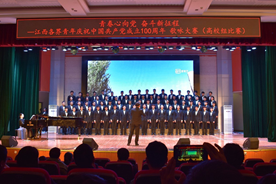 1616987523127782.png image.png