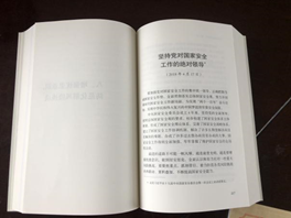 1619489442138738.png image.png