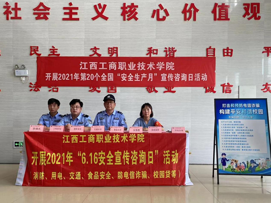 1623829757104825.png image.png