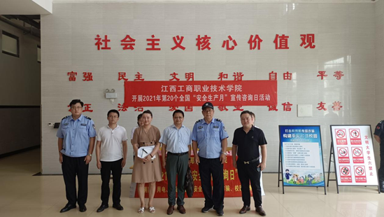 1623829885621895.png image.png