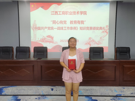 1624345019340037.png image.png