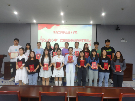 1624347091479417.png image.png