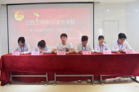 1625208519156463.png image.png