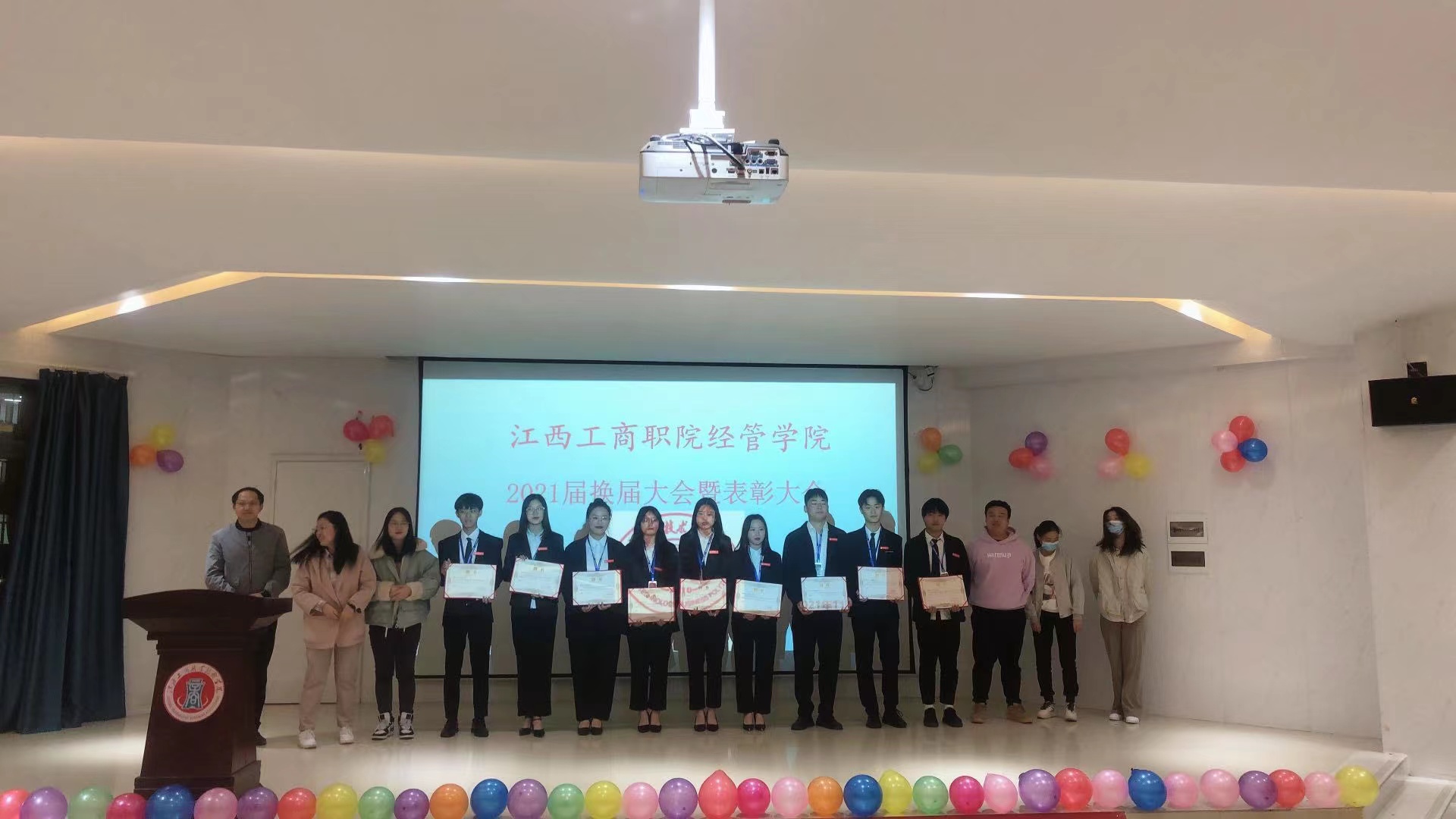 正在上傳... 正在上傳...