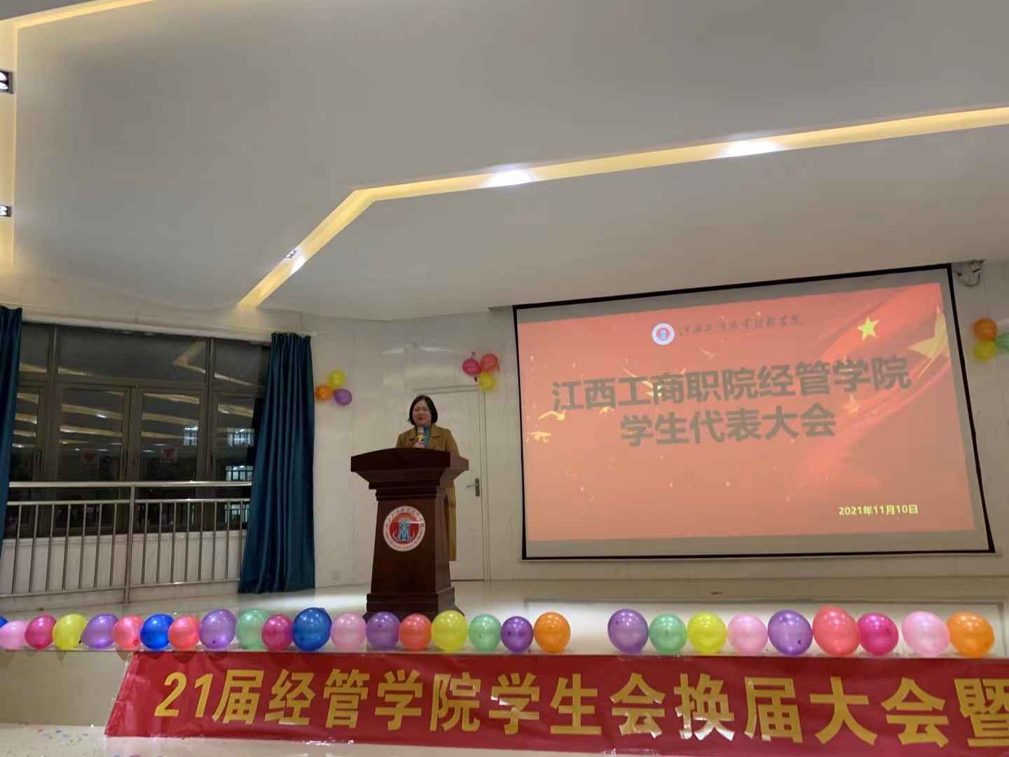 正在上傳... 正在上傳...