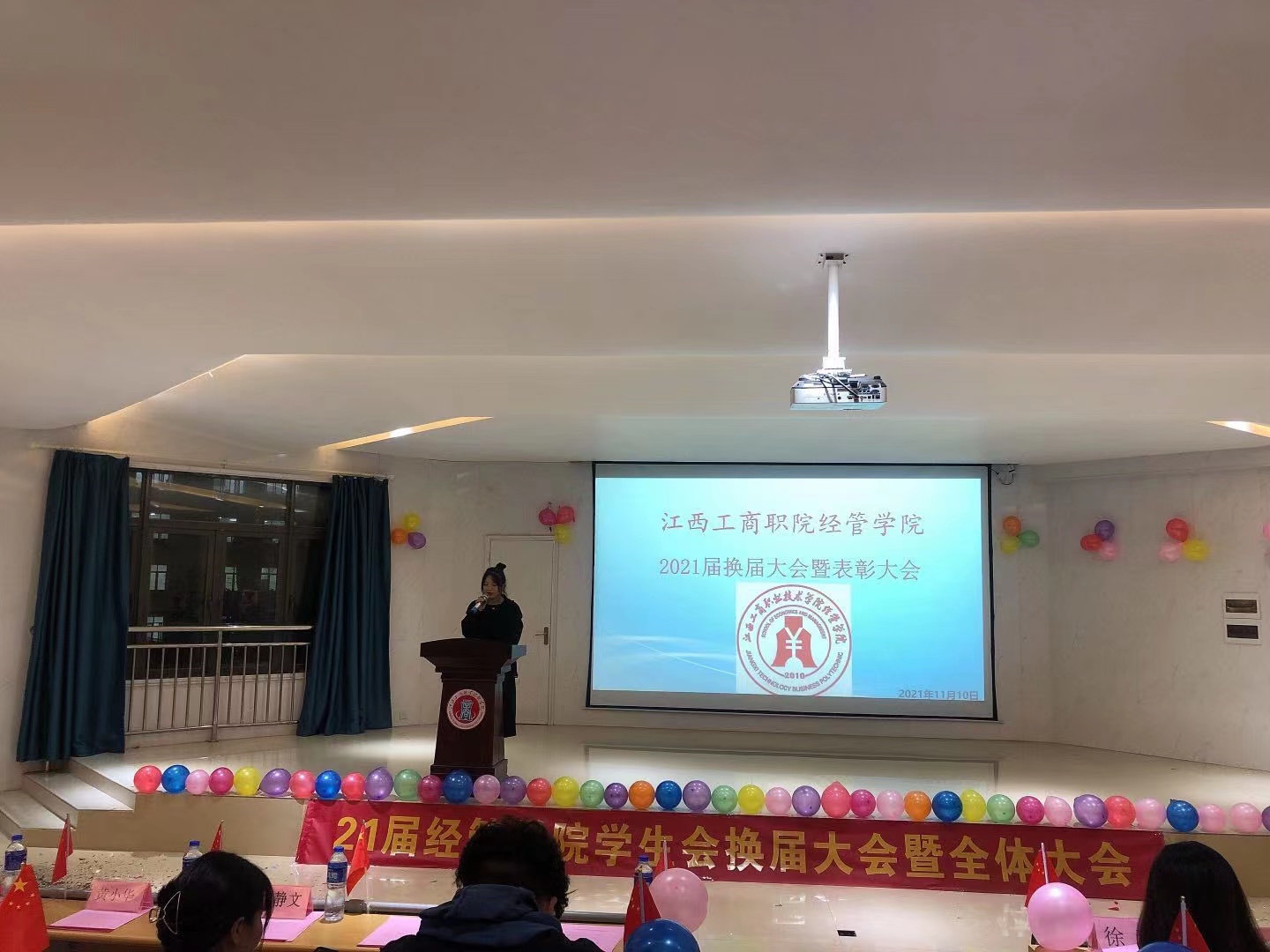 正在上傳... 正在上傳...