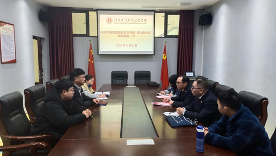 1637811053112506.png image.png