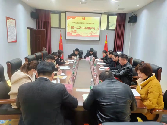 1637821444140249.png image.png