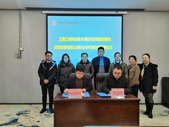 1641264539134349.png image.png