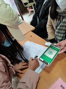 1645514140103495.png image.png