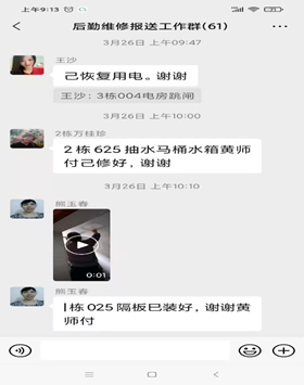 1648888402109515.png image.png