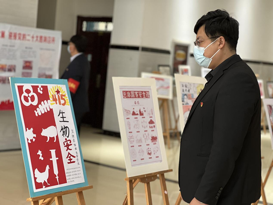 1650077841110492.png image.png