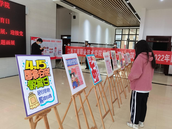 1650077924121267.png image.png