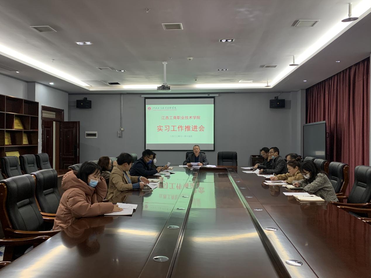 正在上傳... 正在上傳...