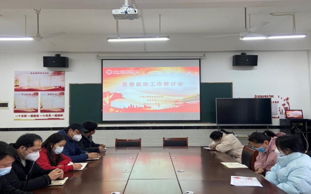 正在上傳... 正在上傳...