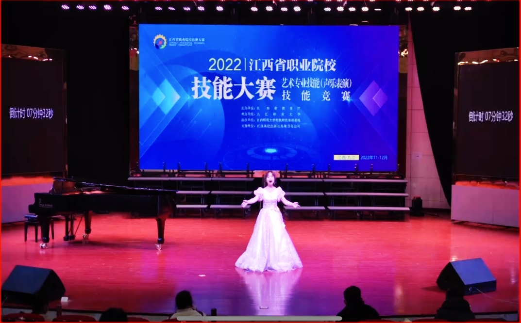 正在上傳... 正在上傳...