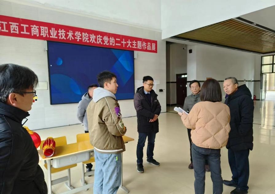 正在上傳... 正在上傳...