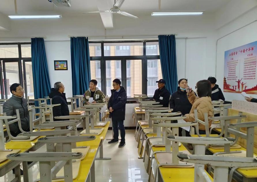 正在上傳... 正在上傳...