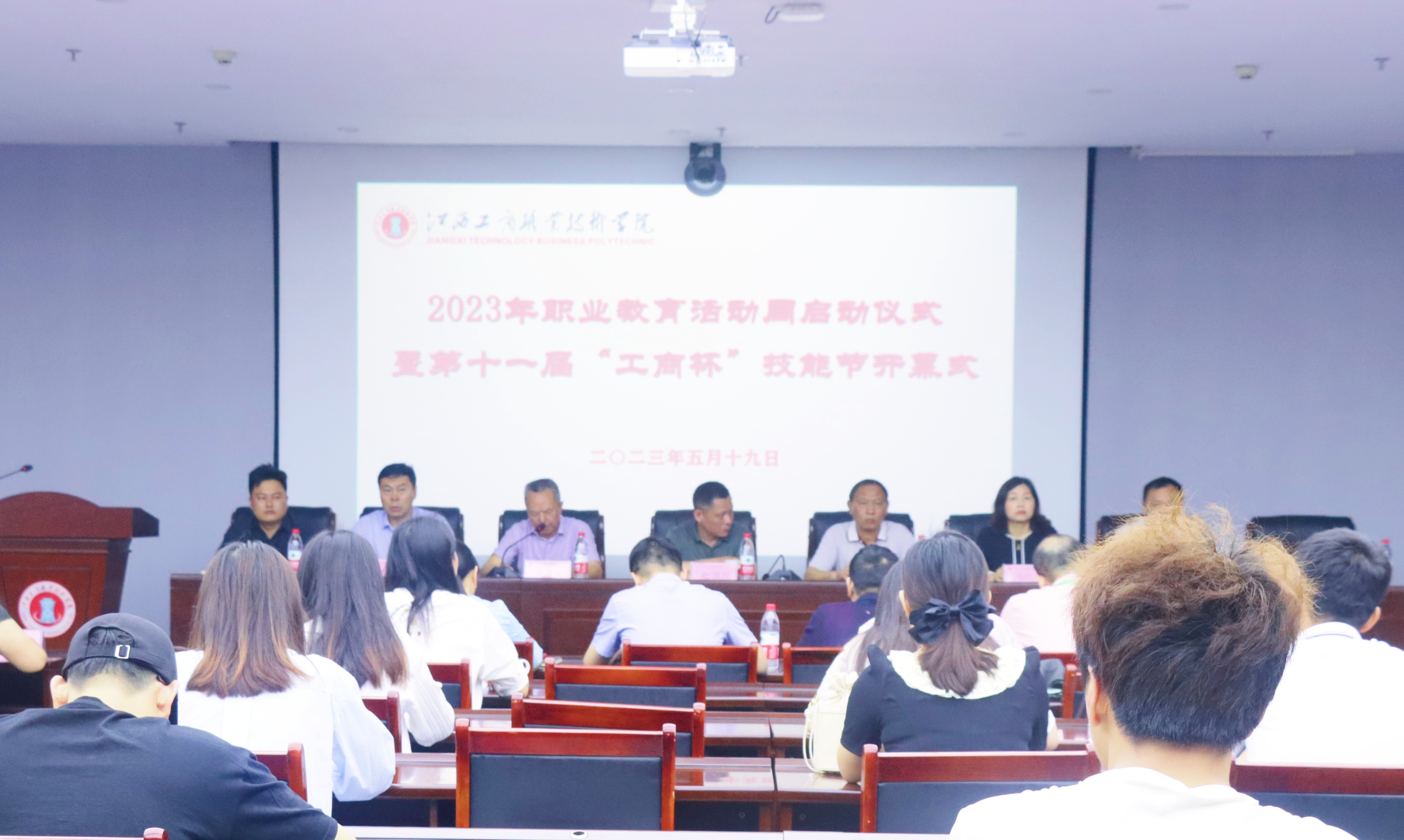 正在上傳... 正在上傳...