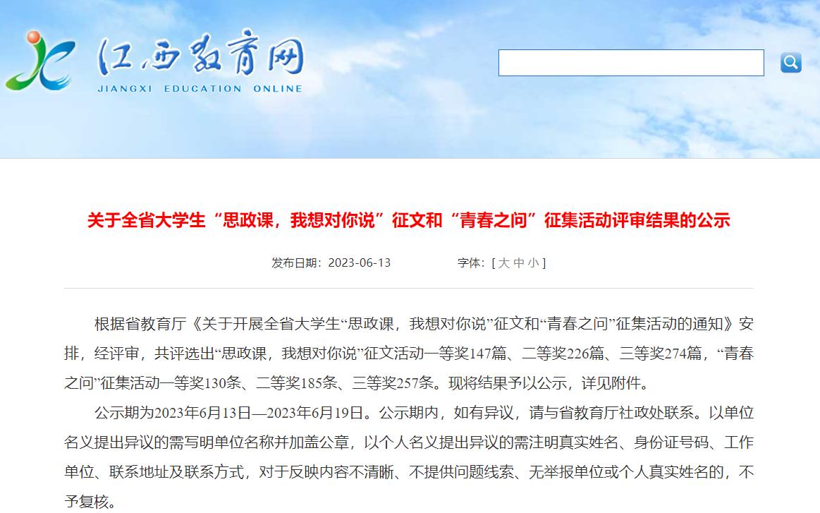 正在上傳... 正在上傳...