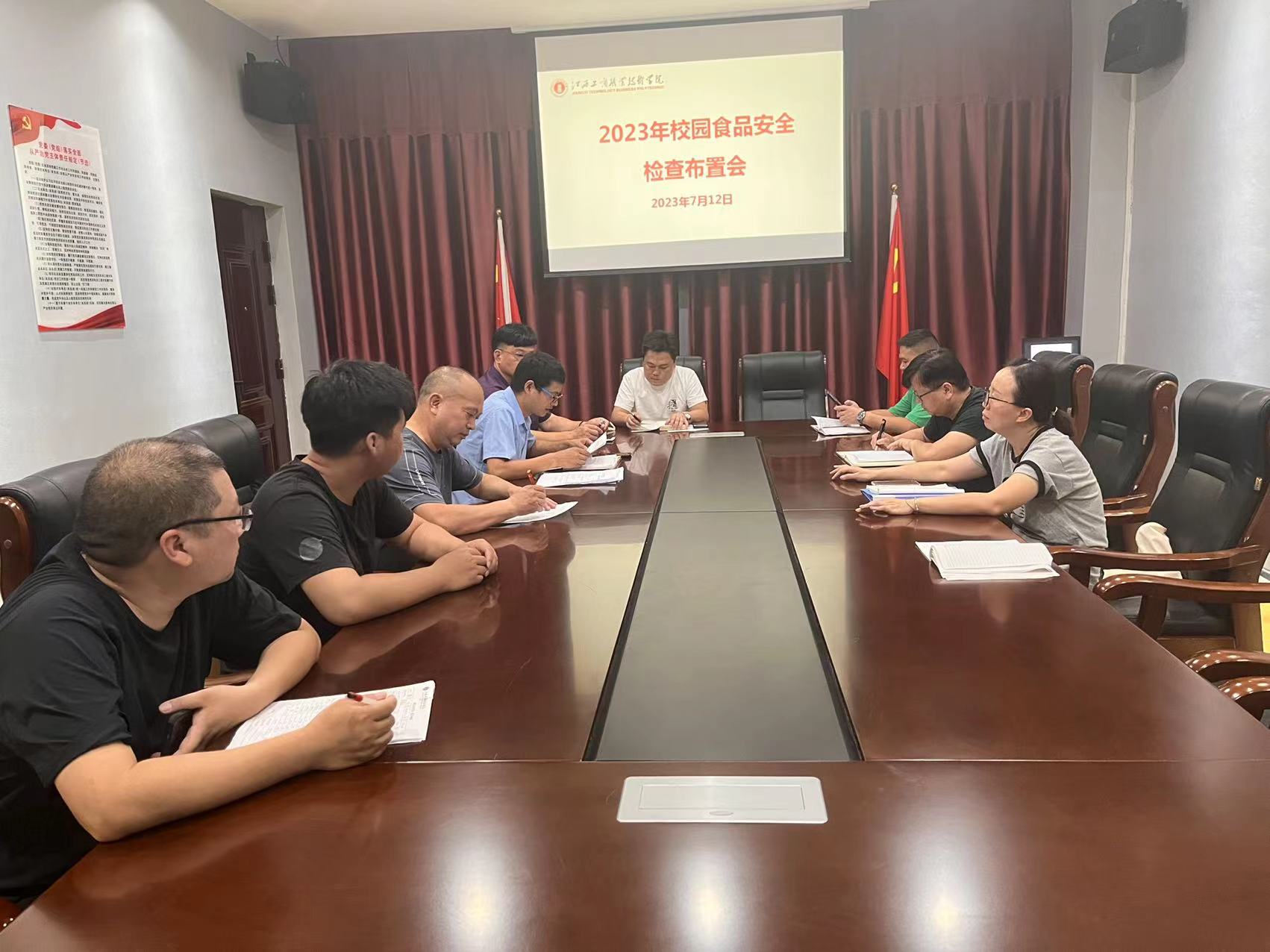 正在上傳... 正在上傳...