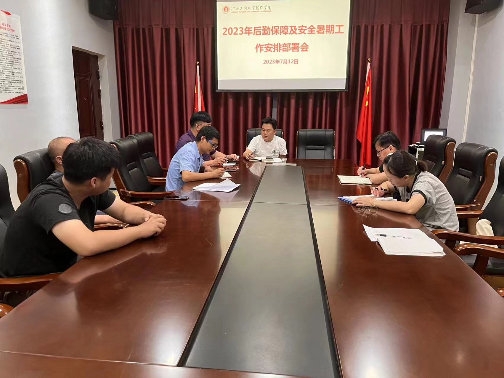 正在上傳... 正在上傳...