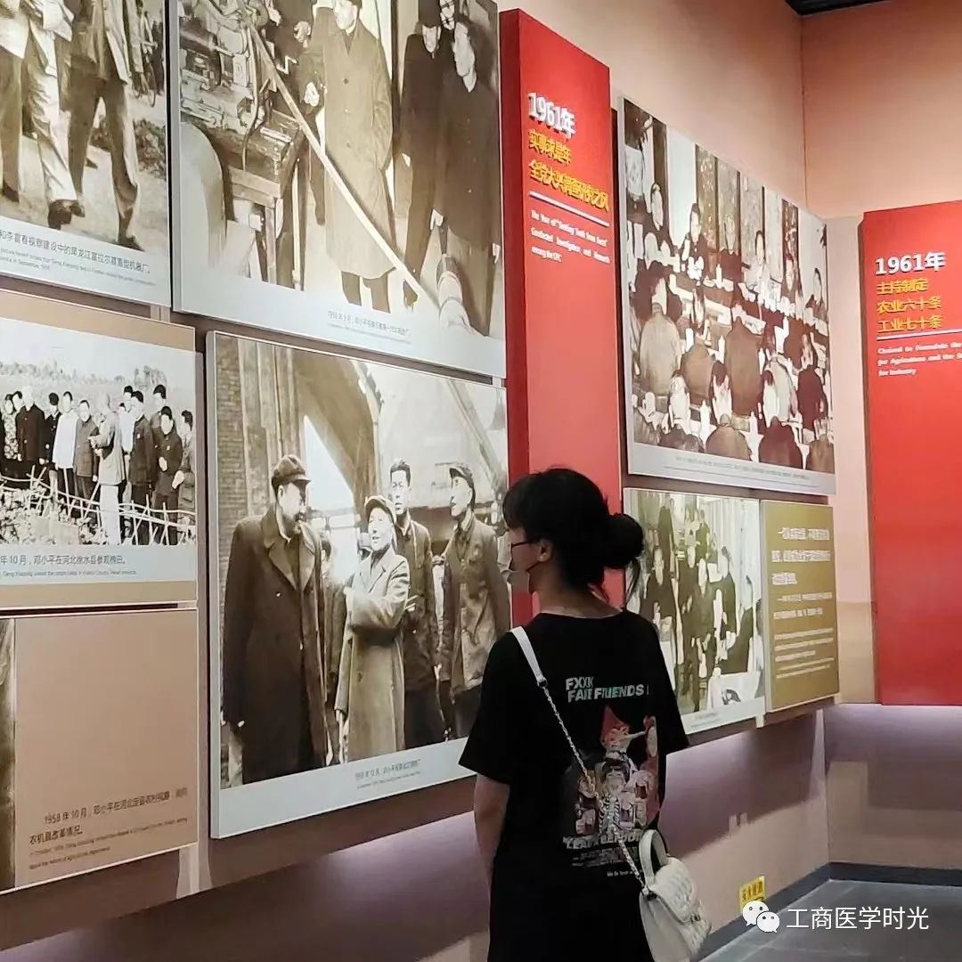 1689313257648790.jpg bce17f47960ca57c7df02f34443aee04.jpg