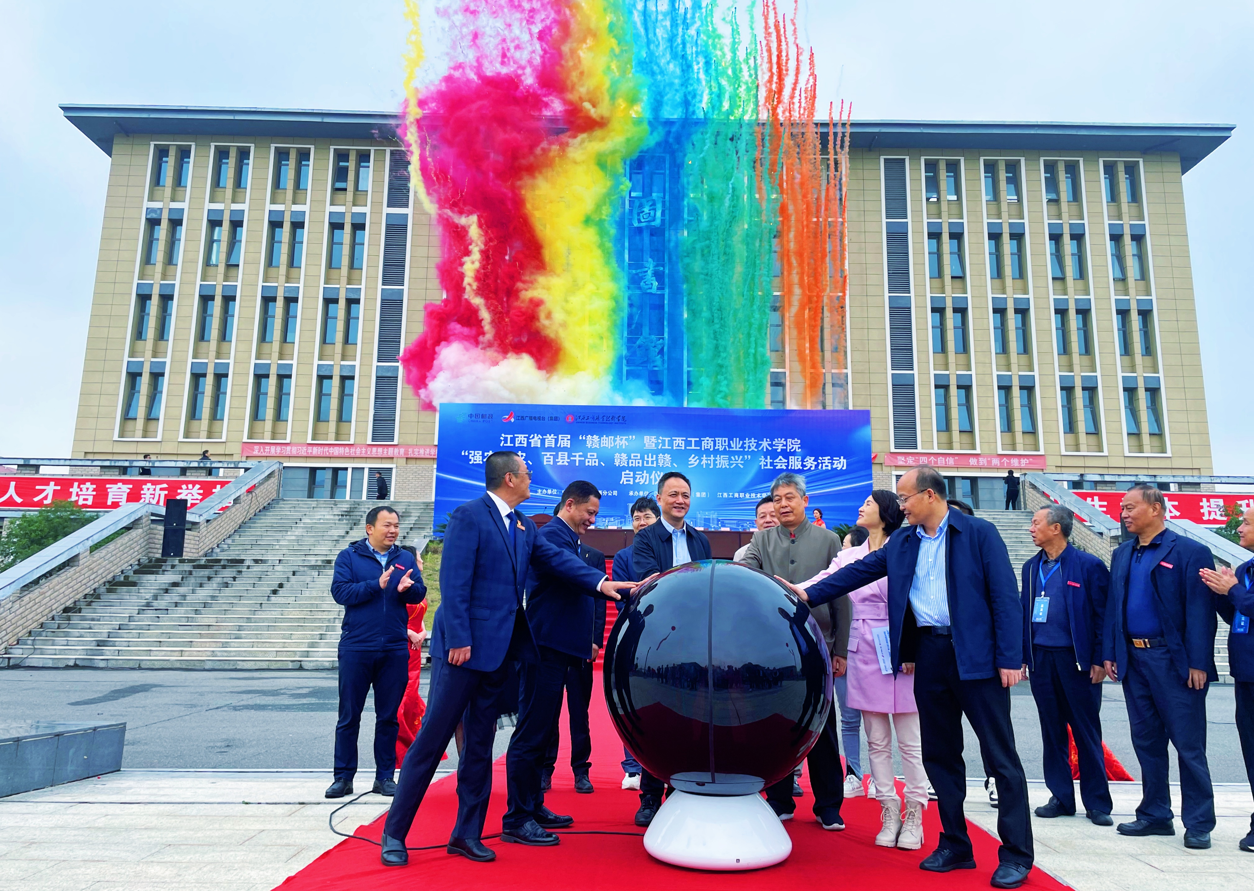 正在上傳... 正在上傳...