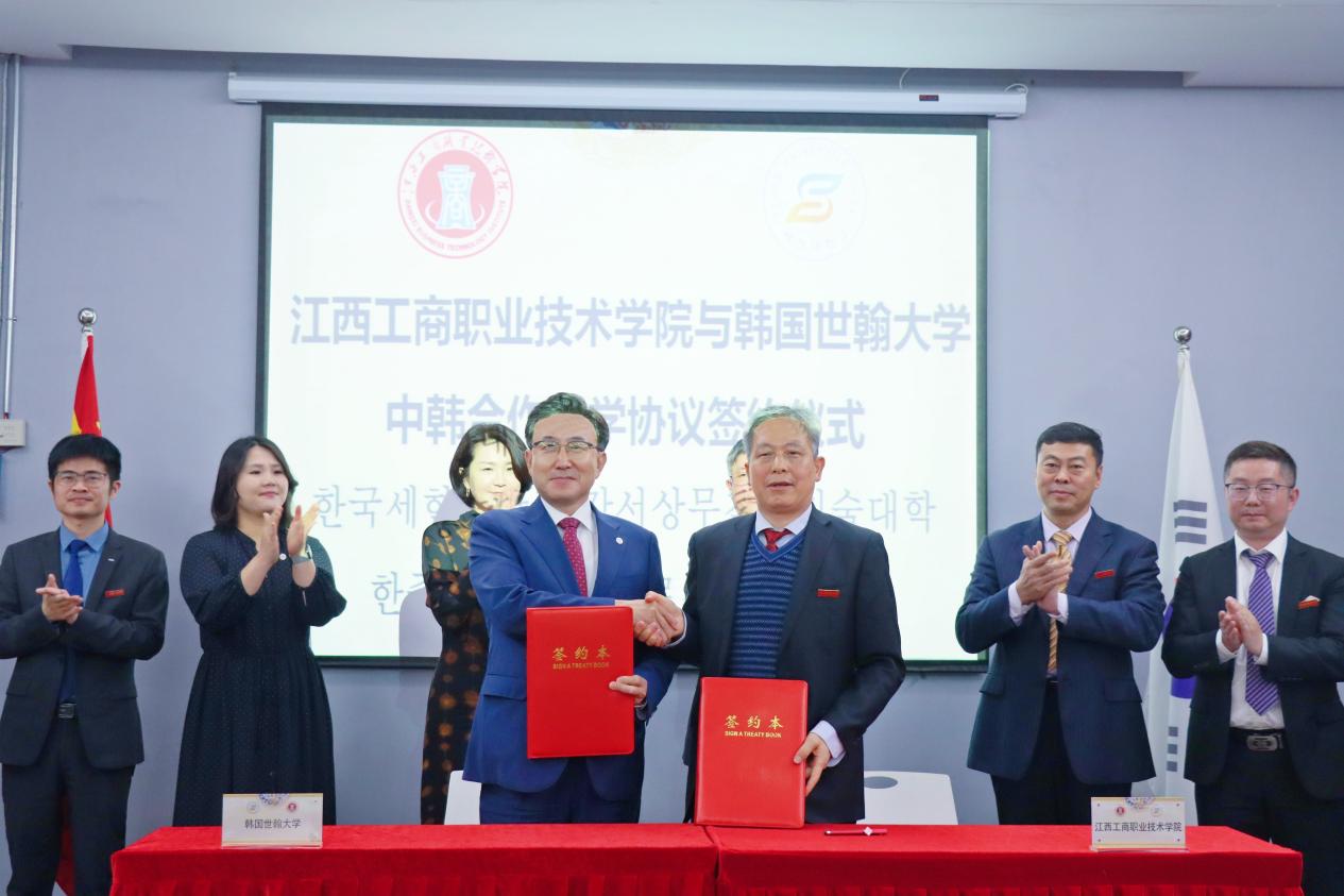 正在上傳... 正在上傳...