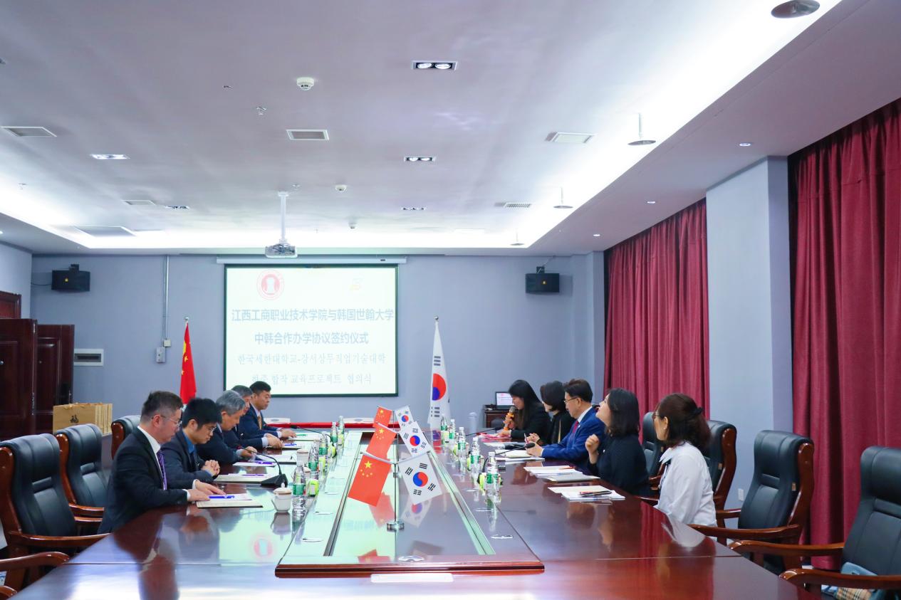 正在上傳... 正在上傳...