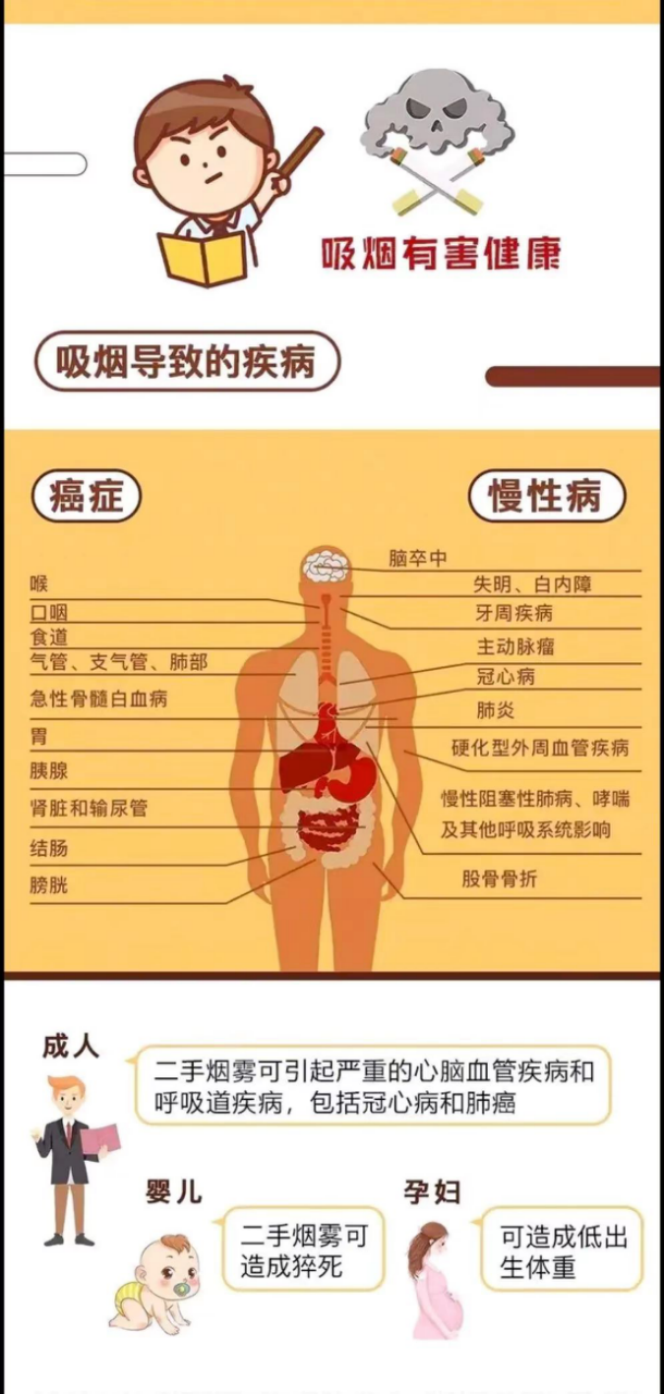 1702378726464140.png blob.png