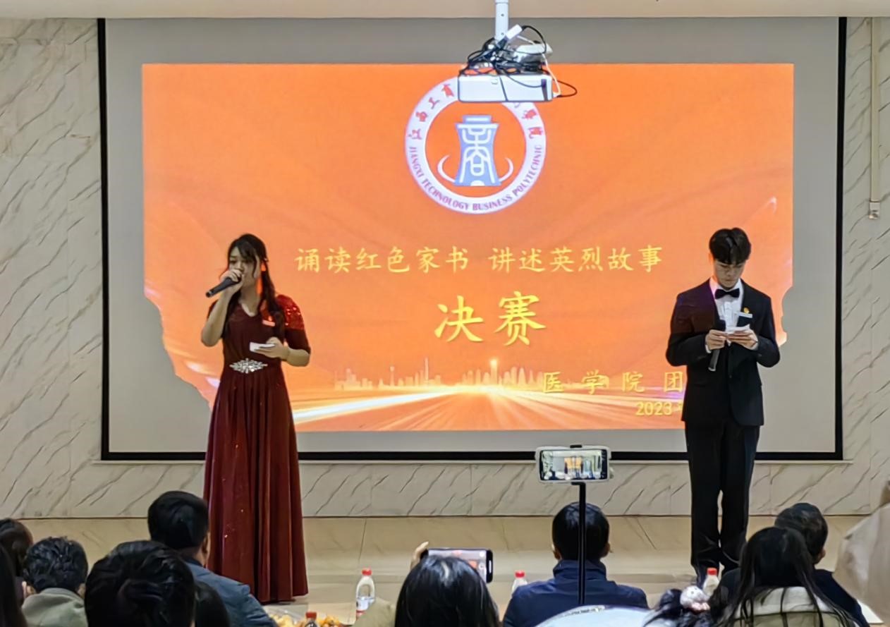 正在上傳... 正在上傳...