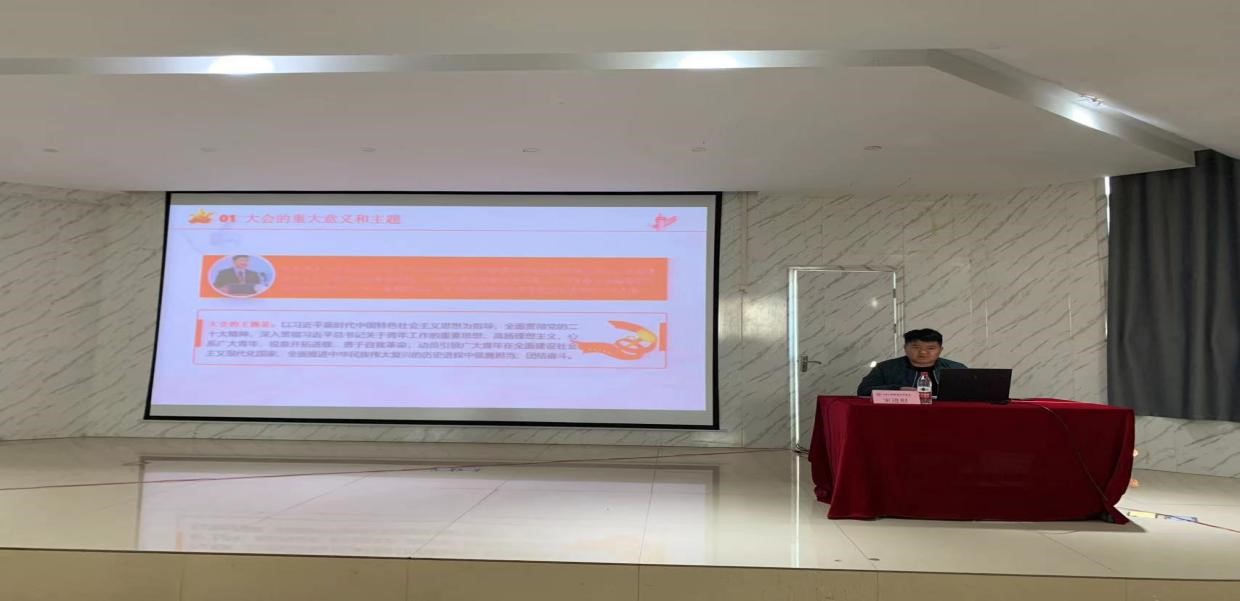 正在上傳... 正在上傳...