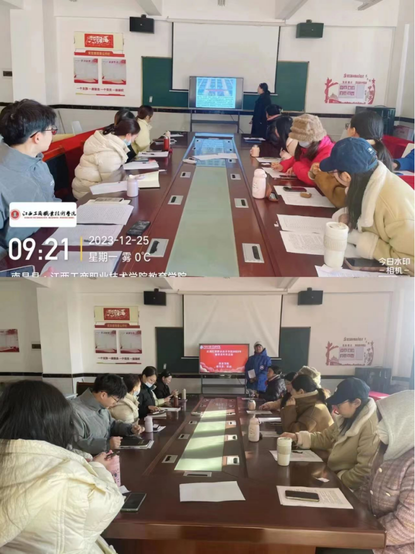 1704546496129392.png blob.png