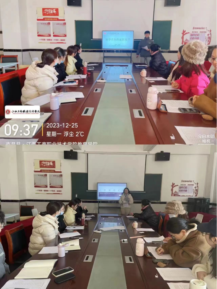 1704546532544438.png blob.png