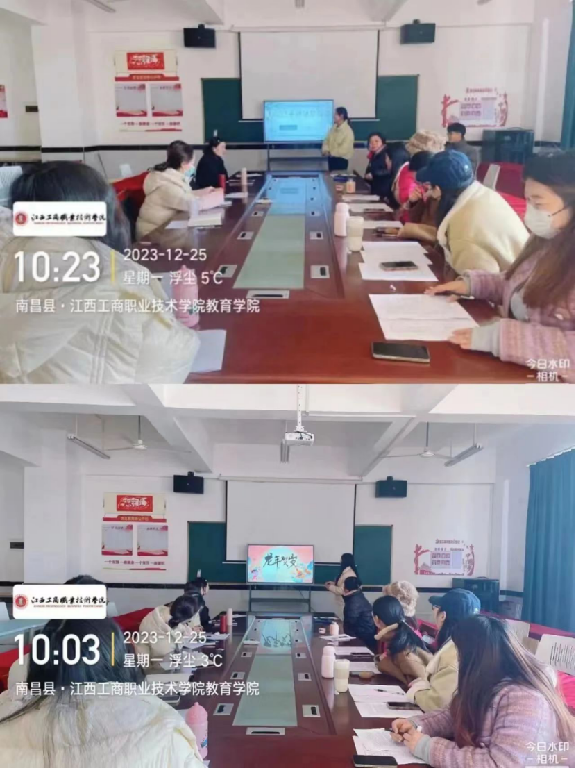 1704546608808567.png blob.png