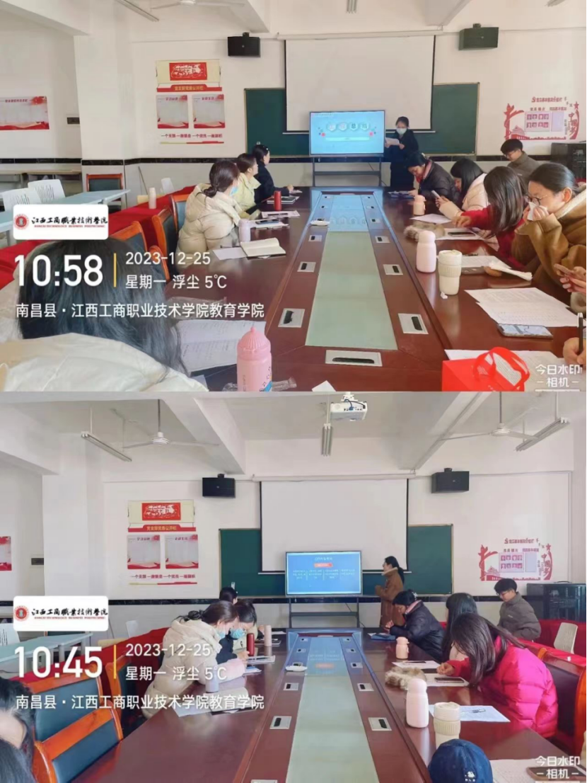 1704546643553431.png blob.png