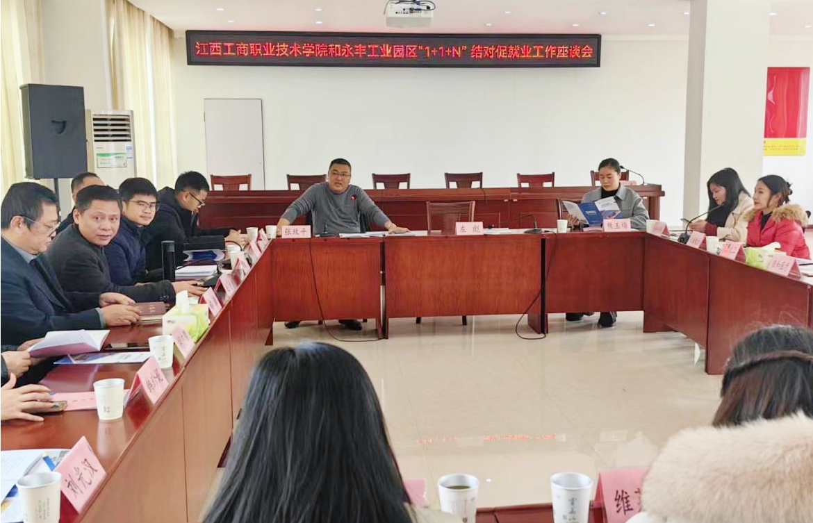 正在上傳... 正在上傳...