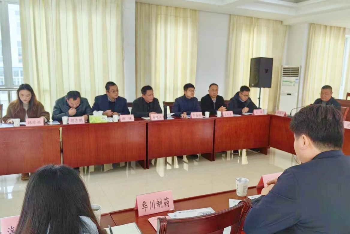 正在上傳... 正在上傳...