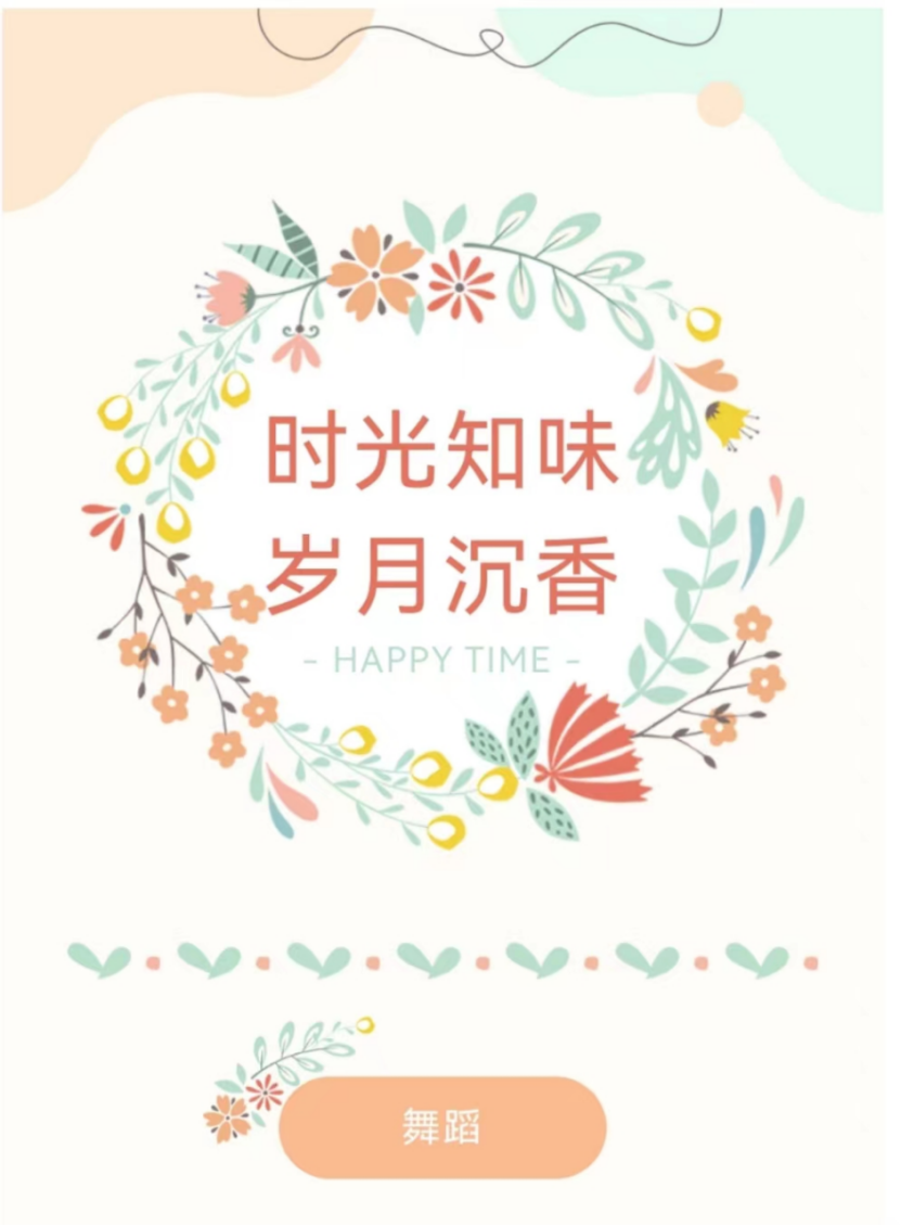 1704800029267399.png blob.png