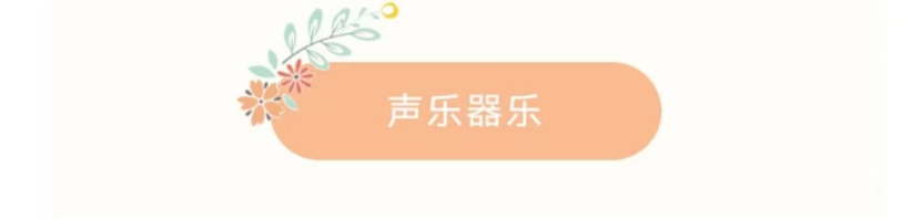 1704800228140322.png blob.png