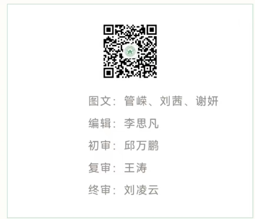 1704800548130433.png blob.png