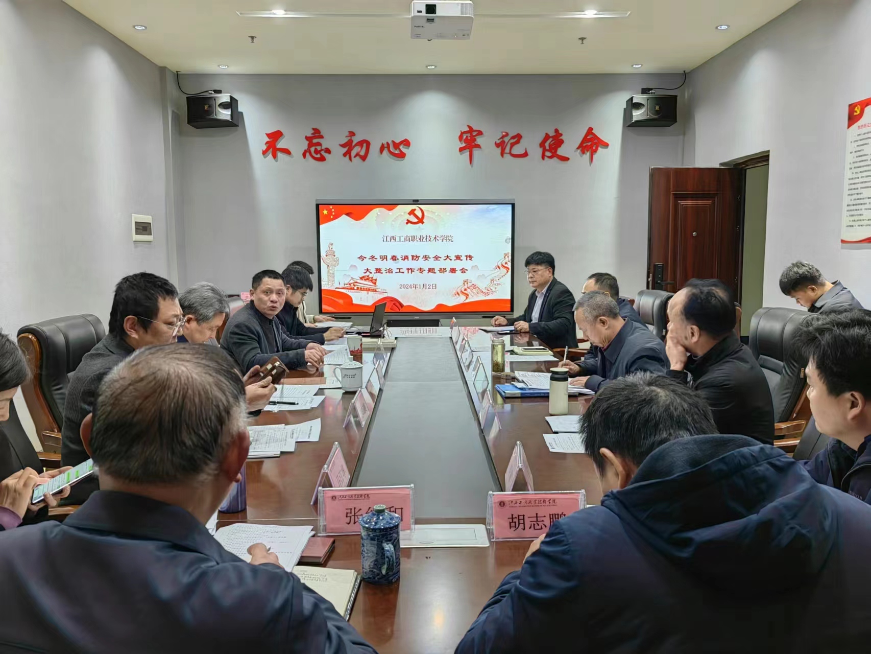 正在上傳... 正在上傳...