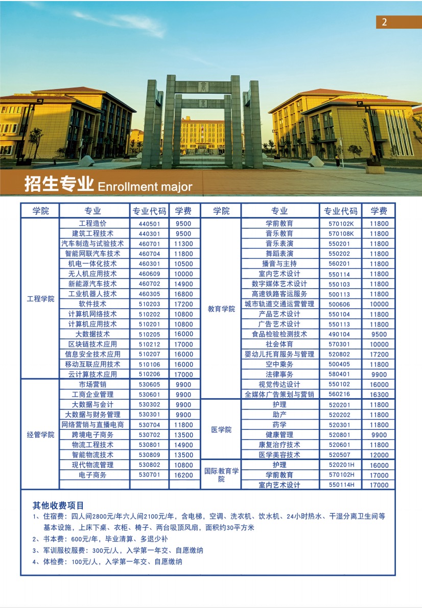 1710563741125596.jpg WechatIMG1152.jpg