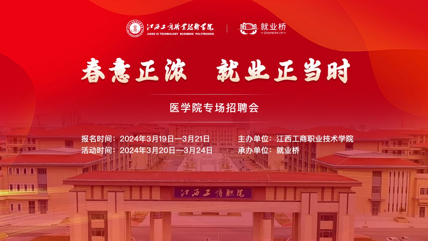 正在上傳... 正在上傳...