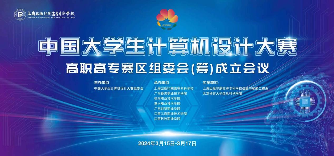 正在上傳... 正在上傳...