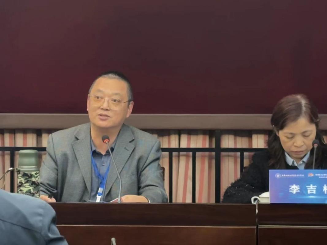 正在上傳... 正在上傳...